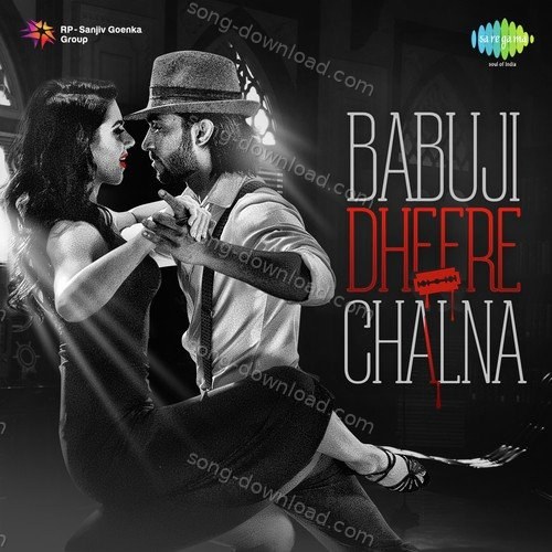 Anjum Katyal Songs MP3 Download